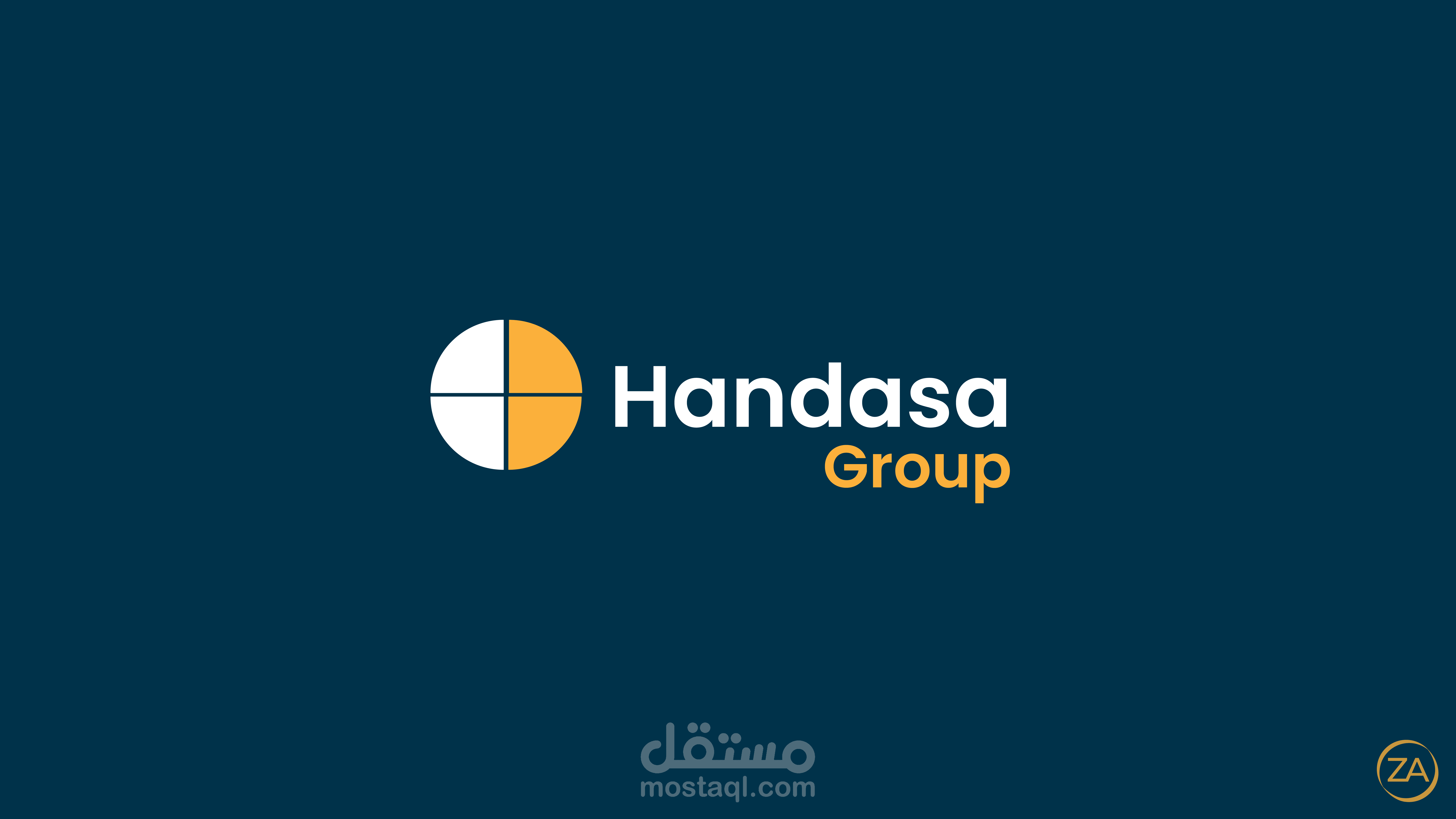 شعار مصمم لشركة هندسة