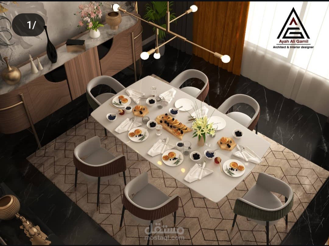 تصميم Reception