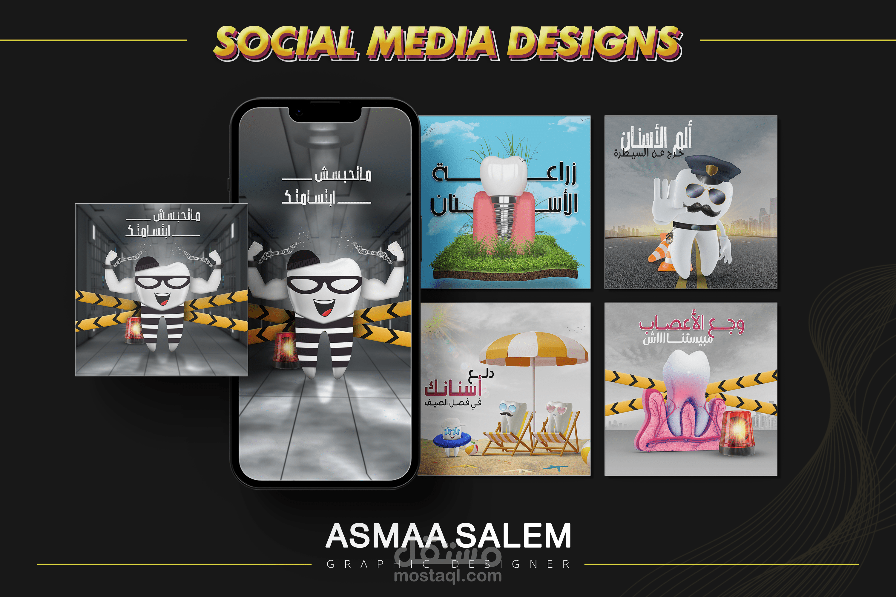 Dental - Social Media Campaign