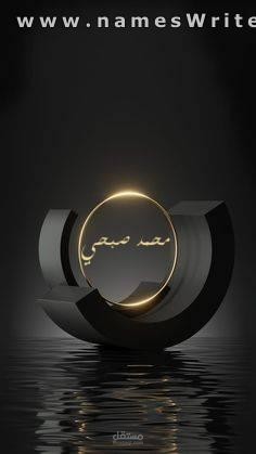 هذه صوره من تصميمي