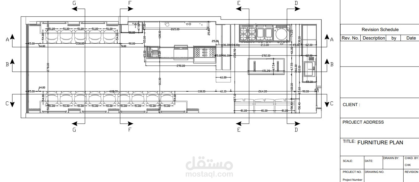 رسومات تنفيذية لمقهى