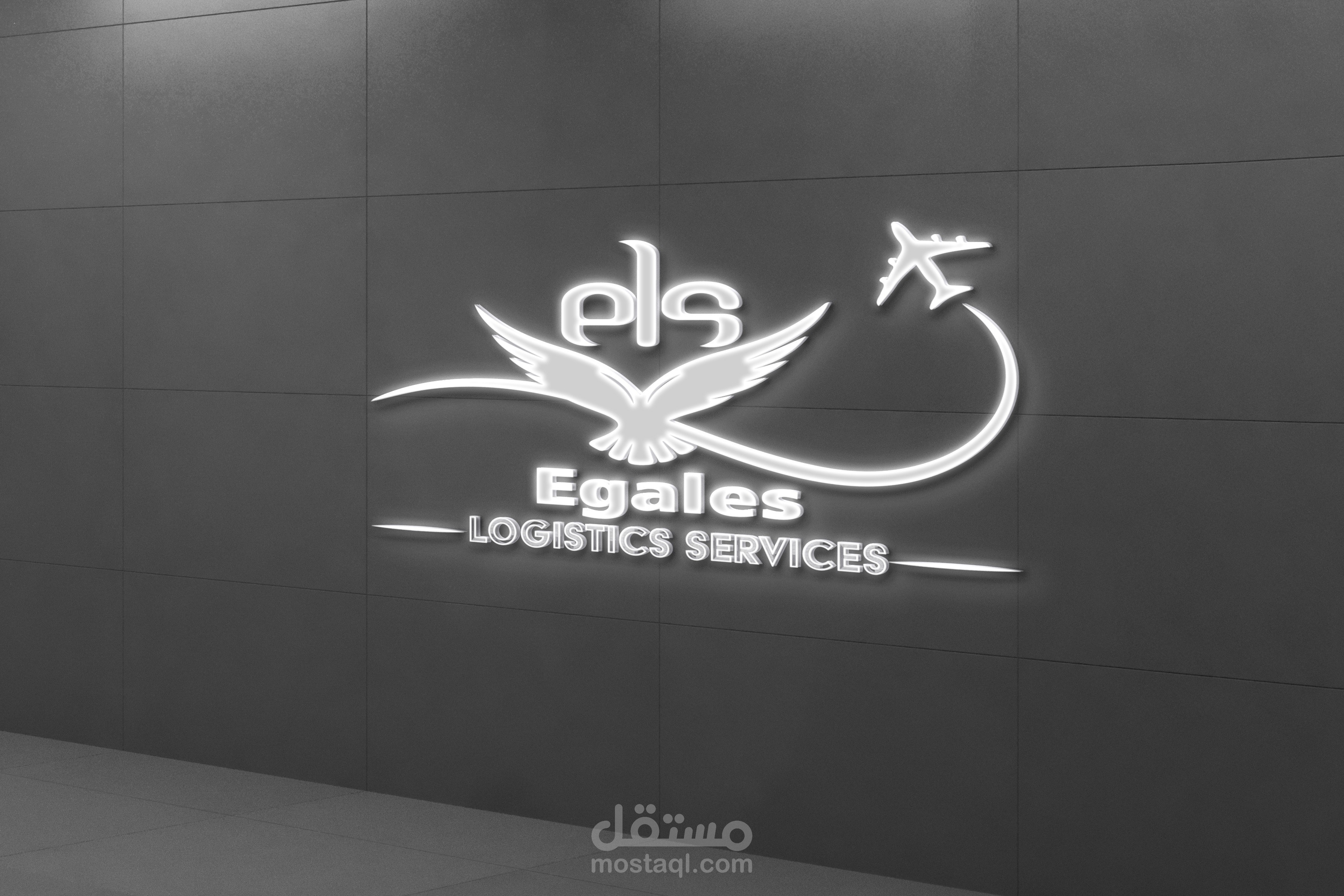 تصميم شعار لشركة ايجلز للخدمات