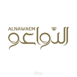 تصميم موقع للبيع الذهب في البحرين