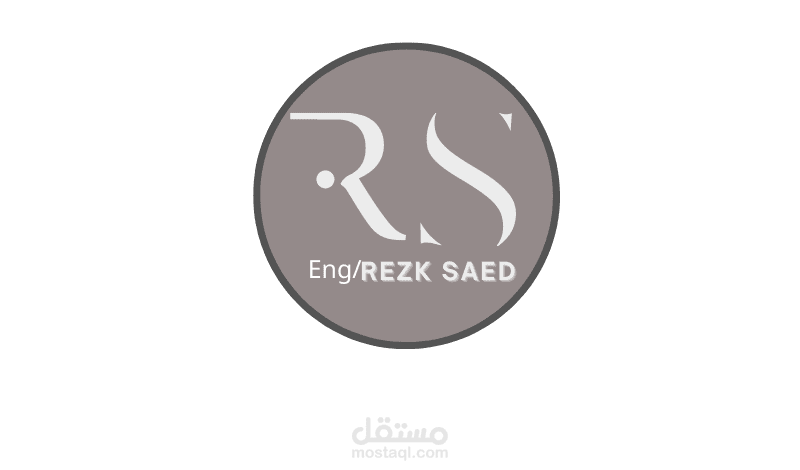 تصميم لوجو باستخدام حروف اسم العميل