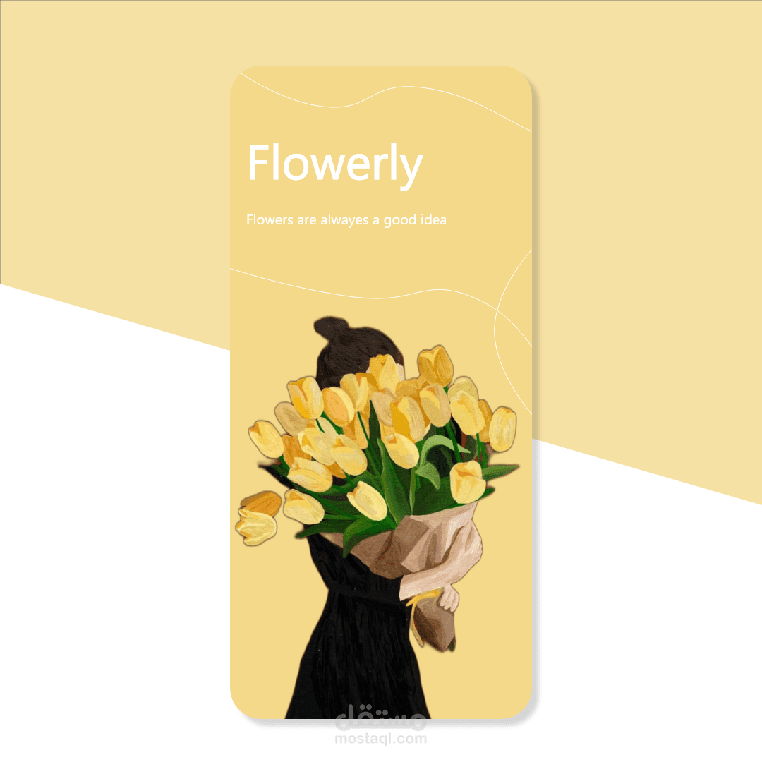 An application for selling flowers