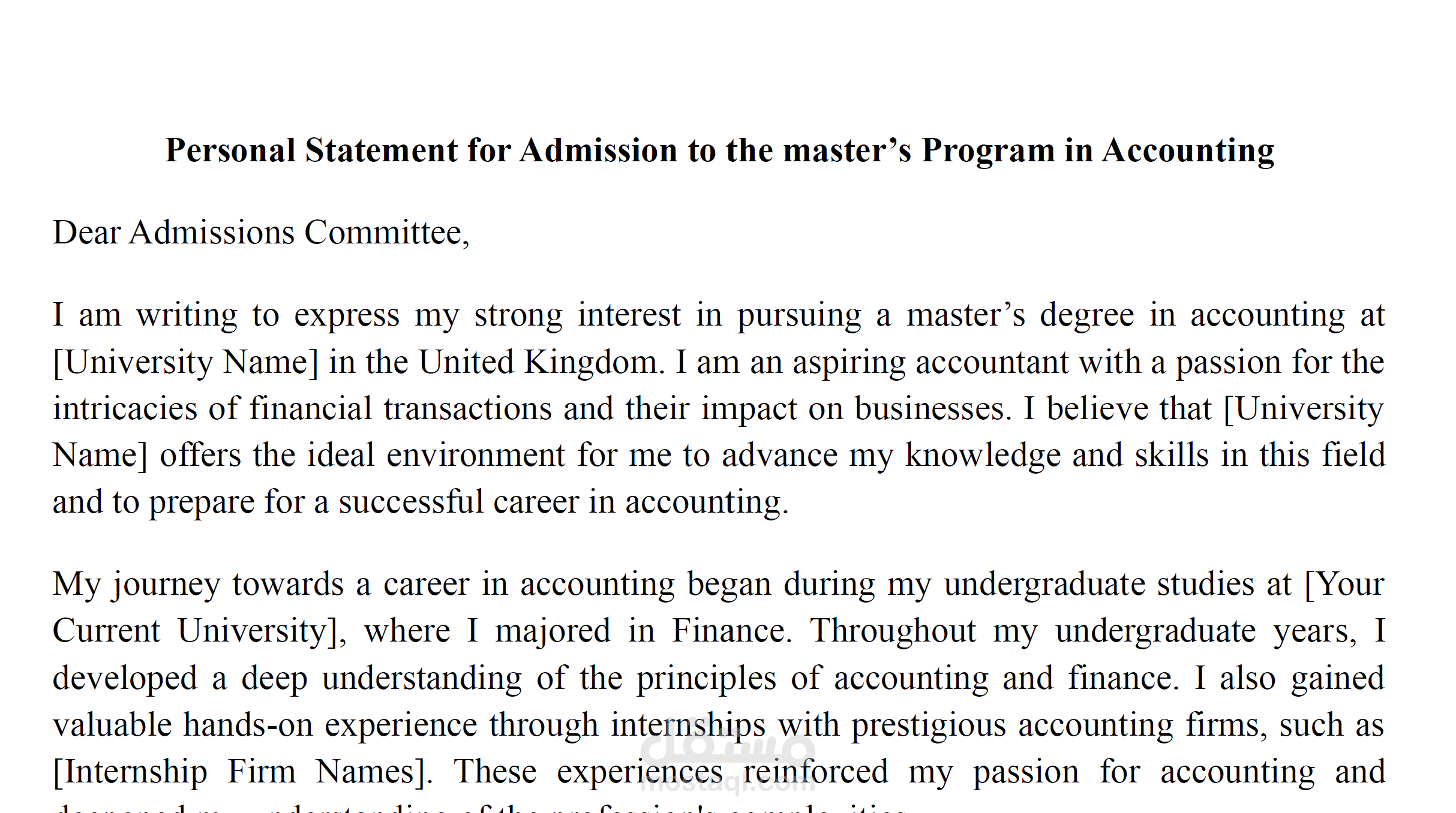 Personal Statement for Admission to the master | مستقل