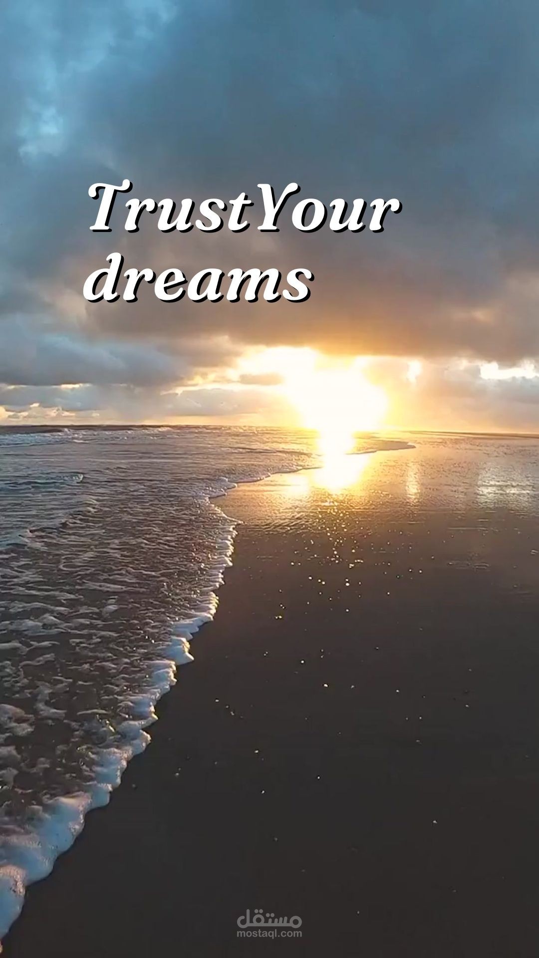 Trust