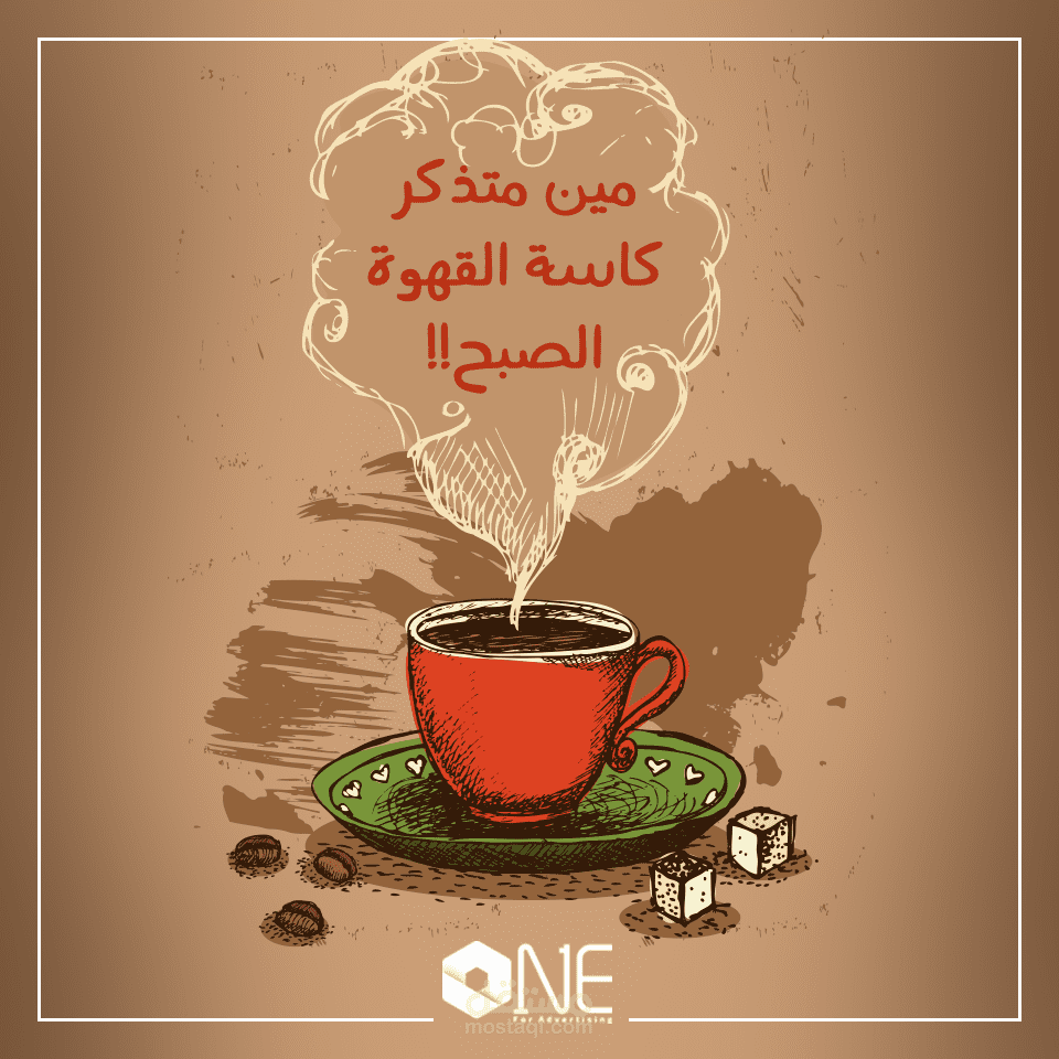 بوستات انستجرام