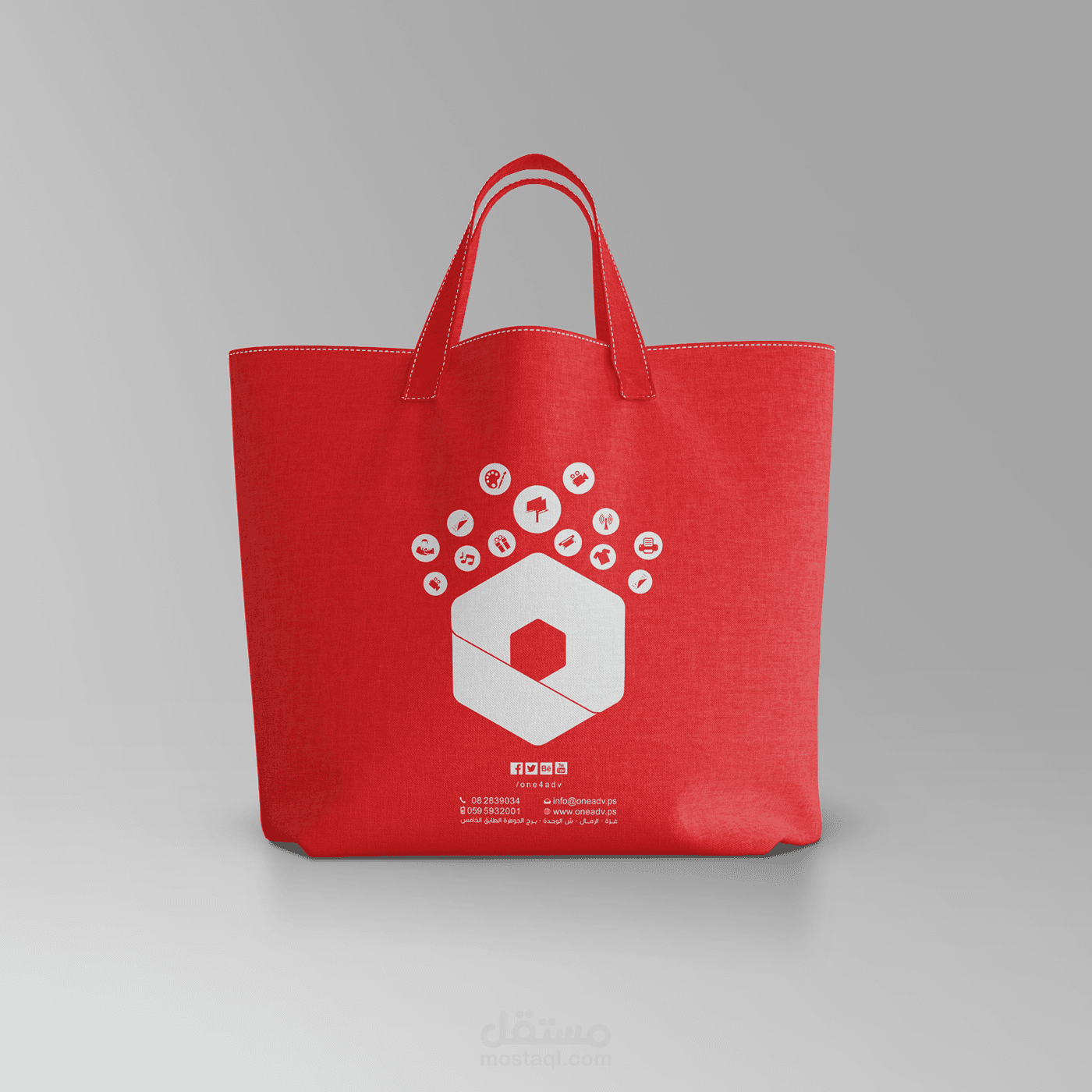 تصميم الهوية البصرية لشركة ONE الخاصة للتصميم و الدعاية و الإعلان (3)