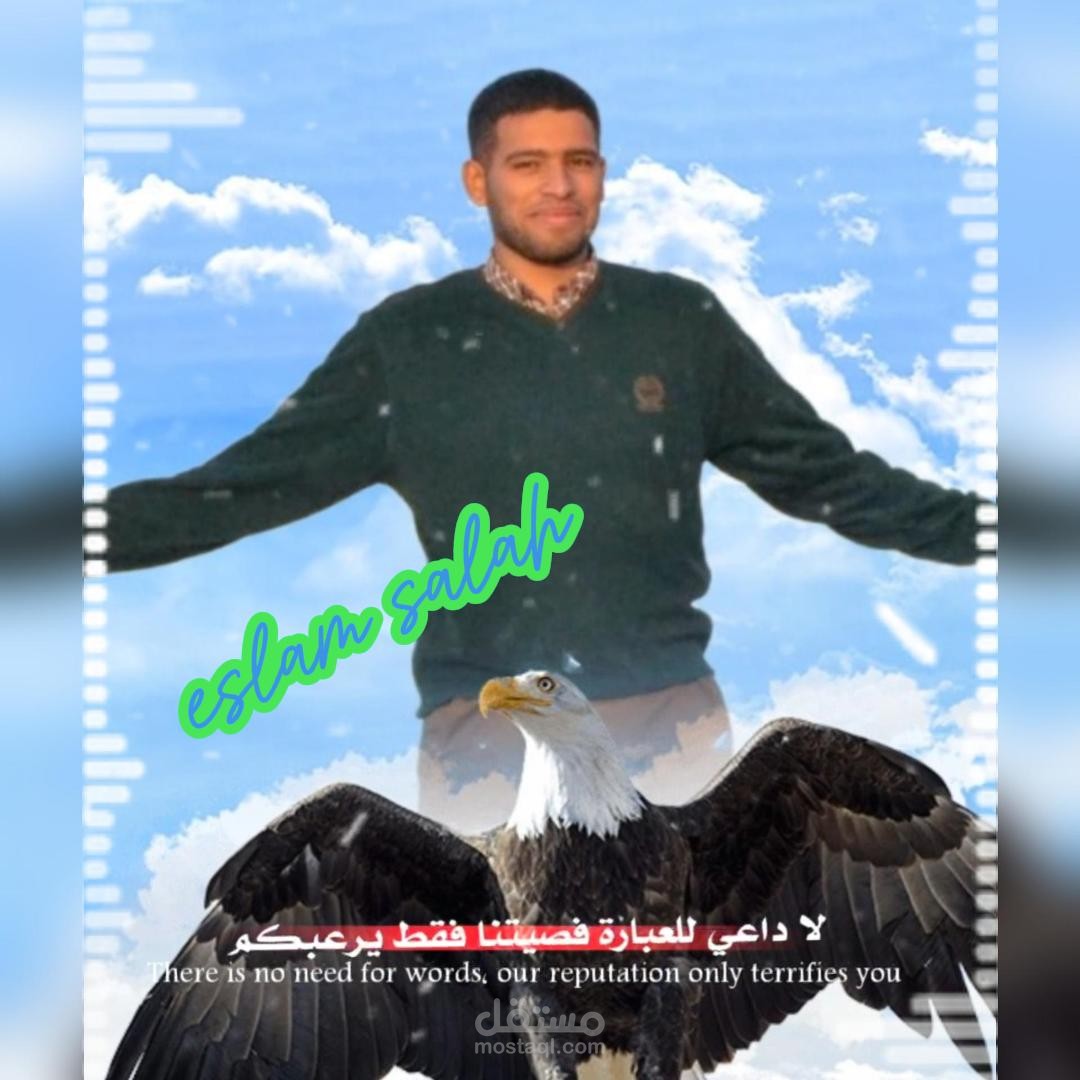 مونتاج صور فيديو قصير