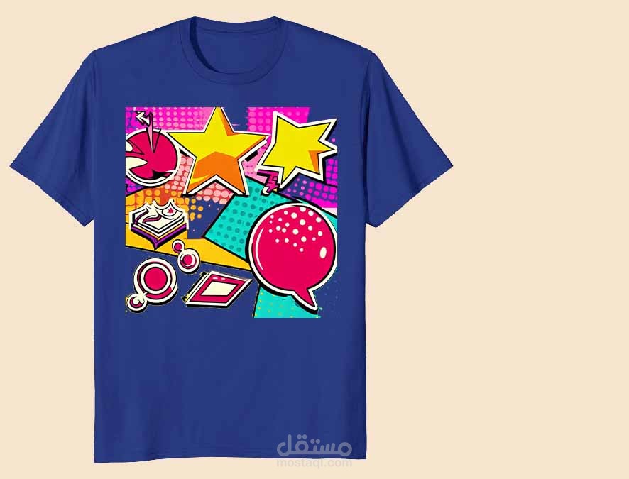t- shirt design digital art