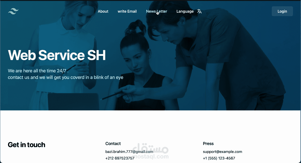 تطبيق ويب لإدارة وعرض المشاريع مع خدمة النشرات البريدية