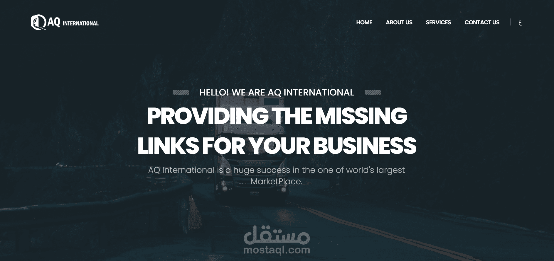 AQ International