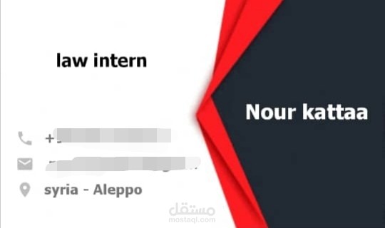 مصممة بطاقات عمل