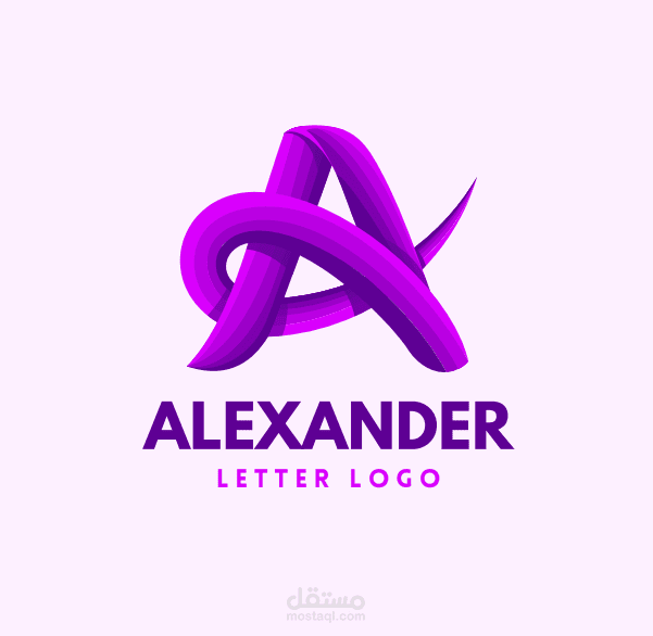 تصميم شعار