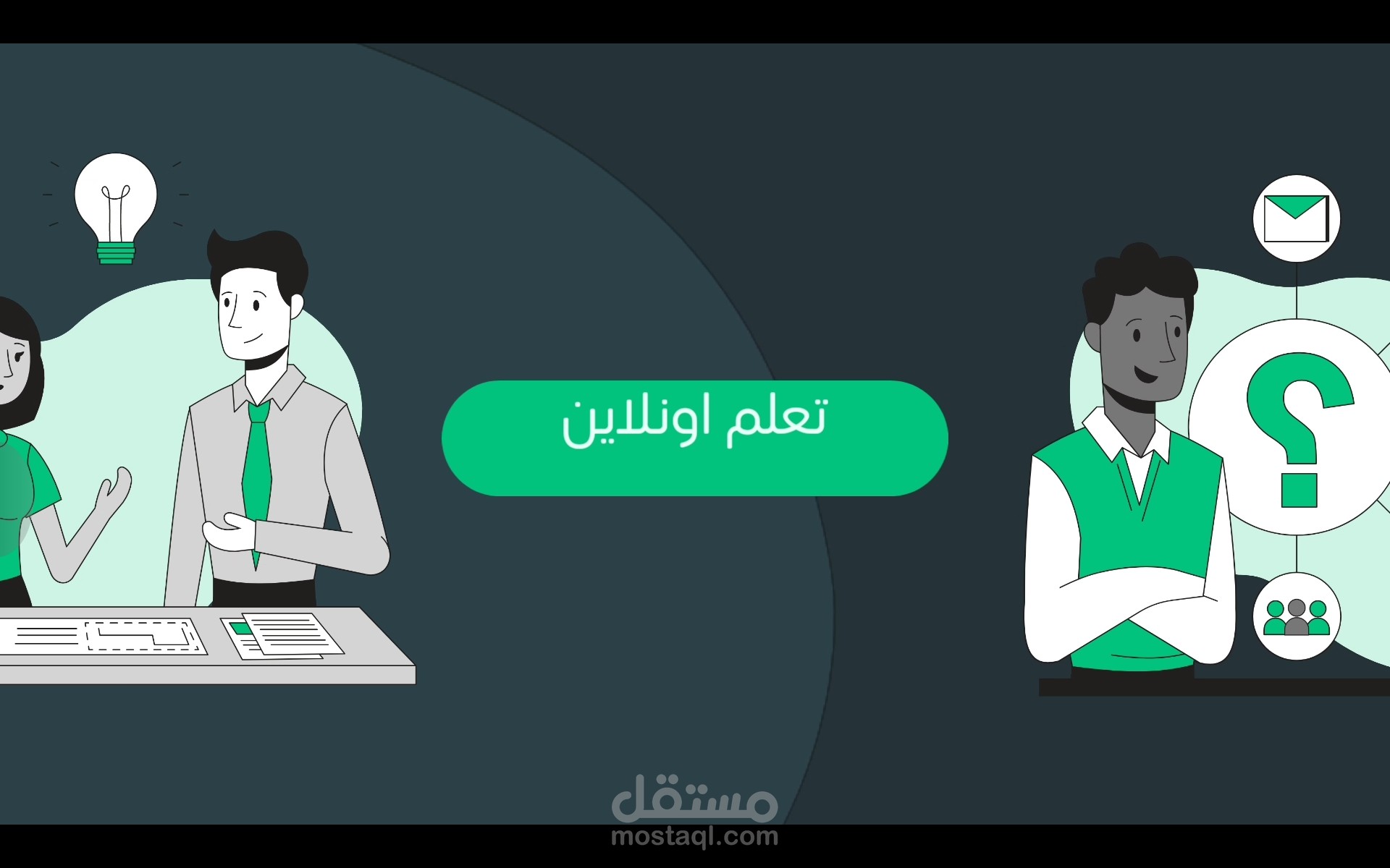 انترو يوتيوب بدون موسيقى