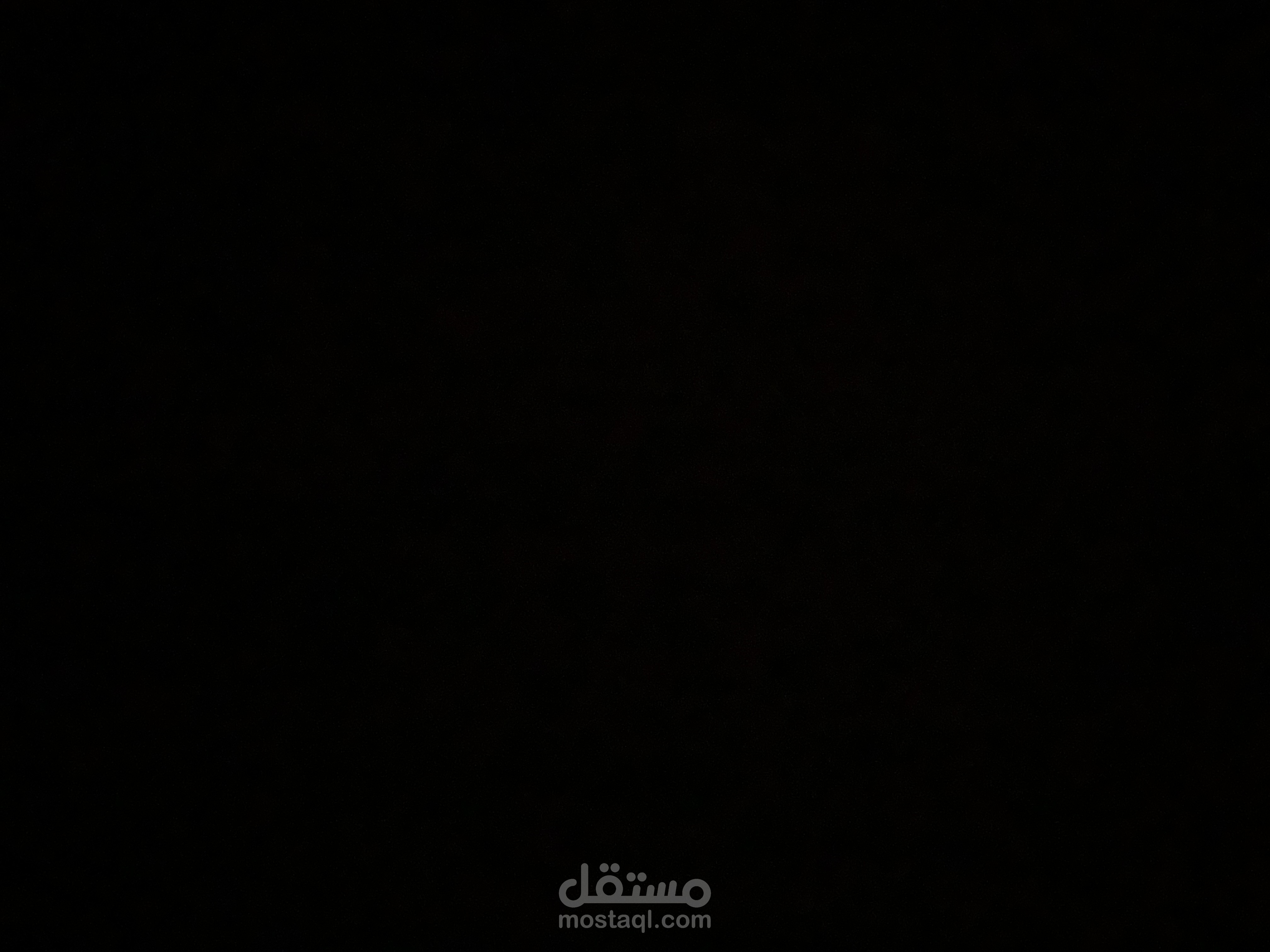رد آلي