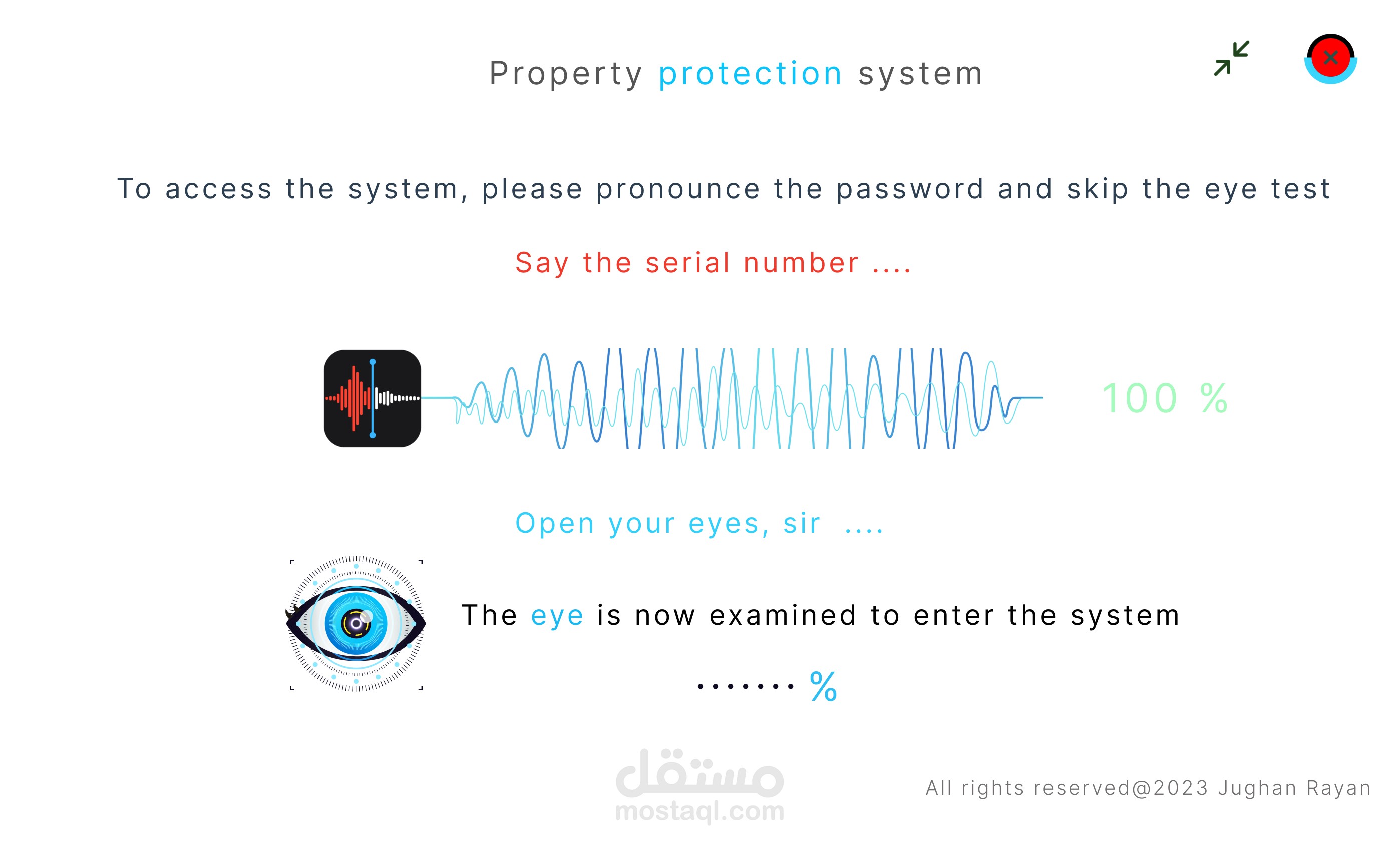 ملتقط اللصوص وهو موجه للشركات والمؤسسات والمتاجر والمنازل