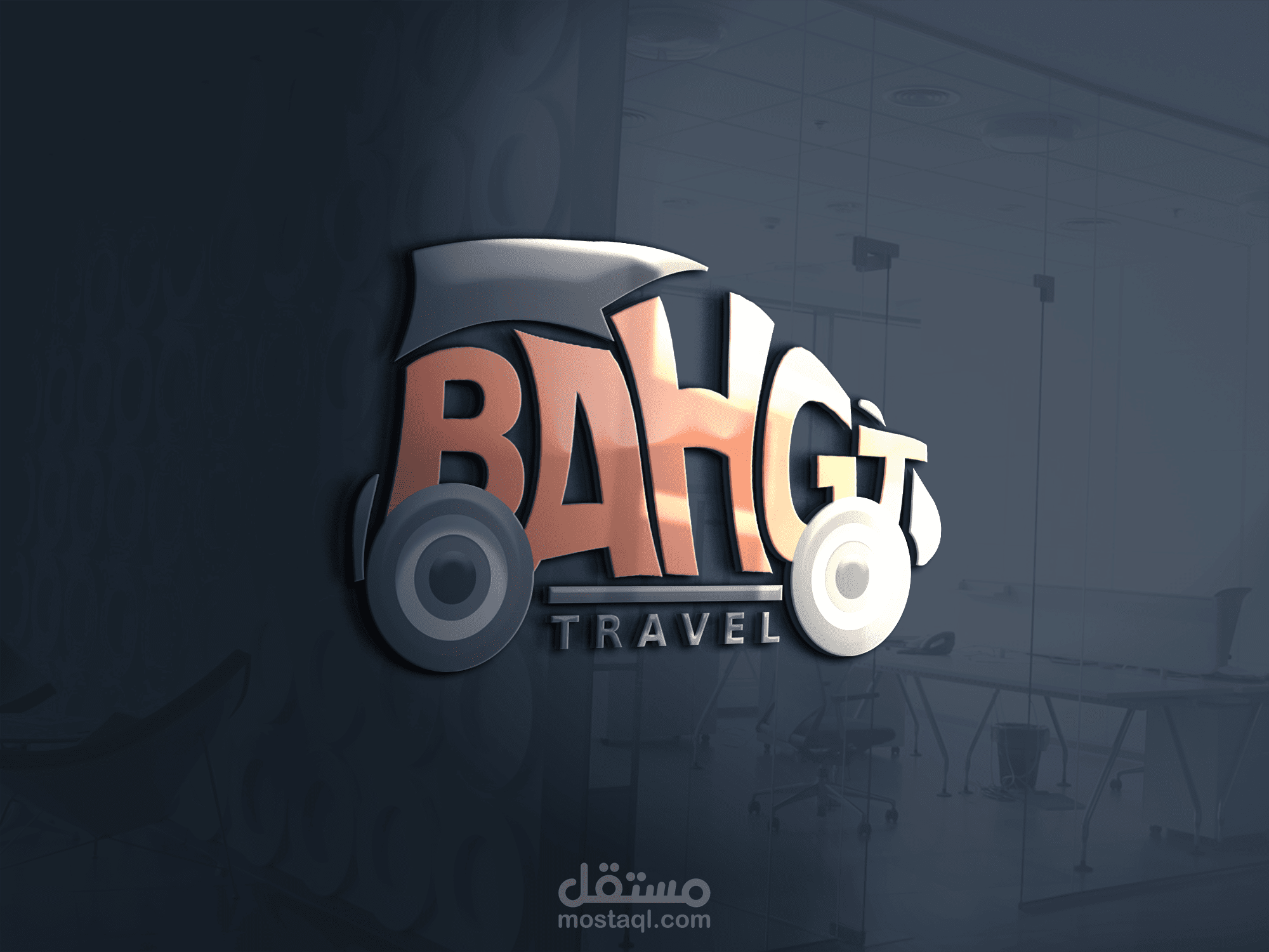 تصميم شعار لمؤسسة بهجت للرحلات