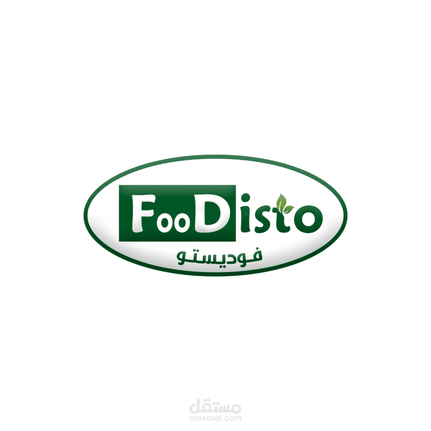 تصميم شعار لشركة توريد الاغذية Foodisto