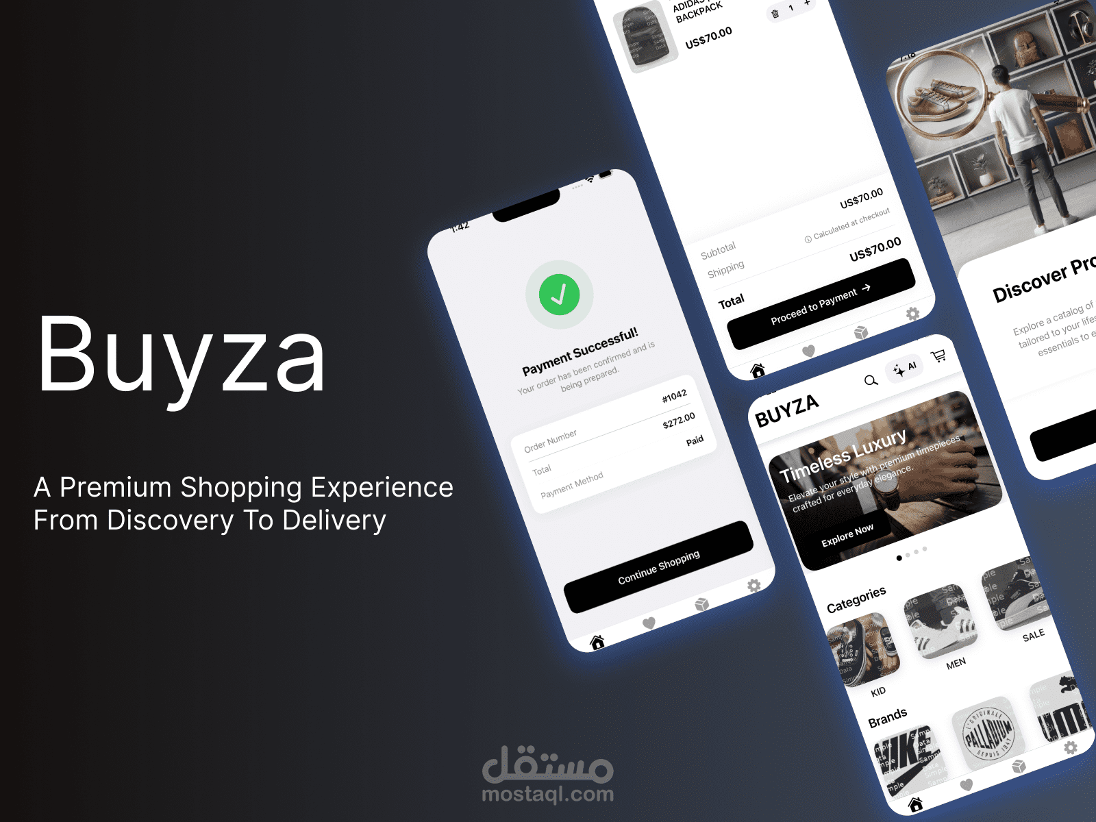 iOS - متجر إلكتروني ذكي
