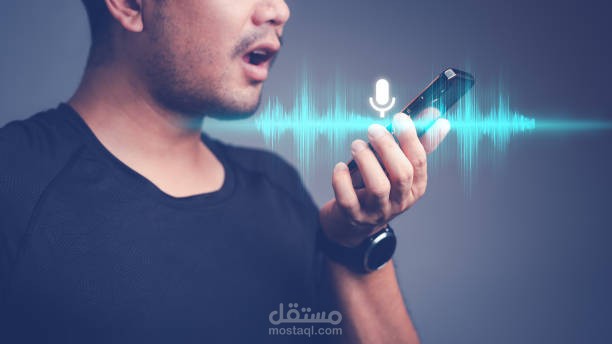تحويل النصوص إلى مقاطع صوتية