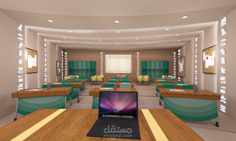 فصول محو اميه