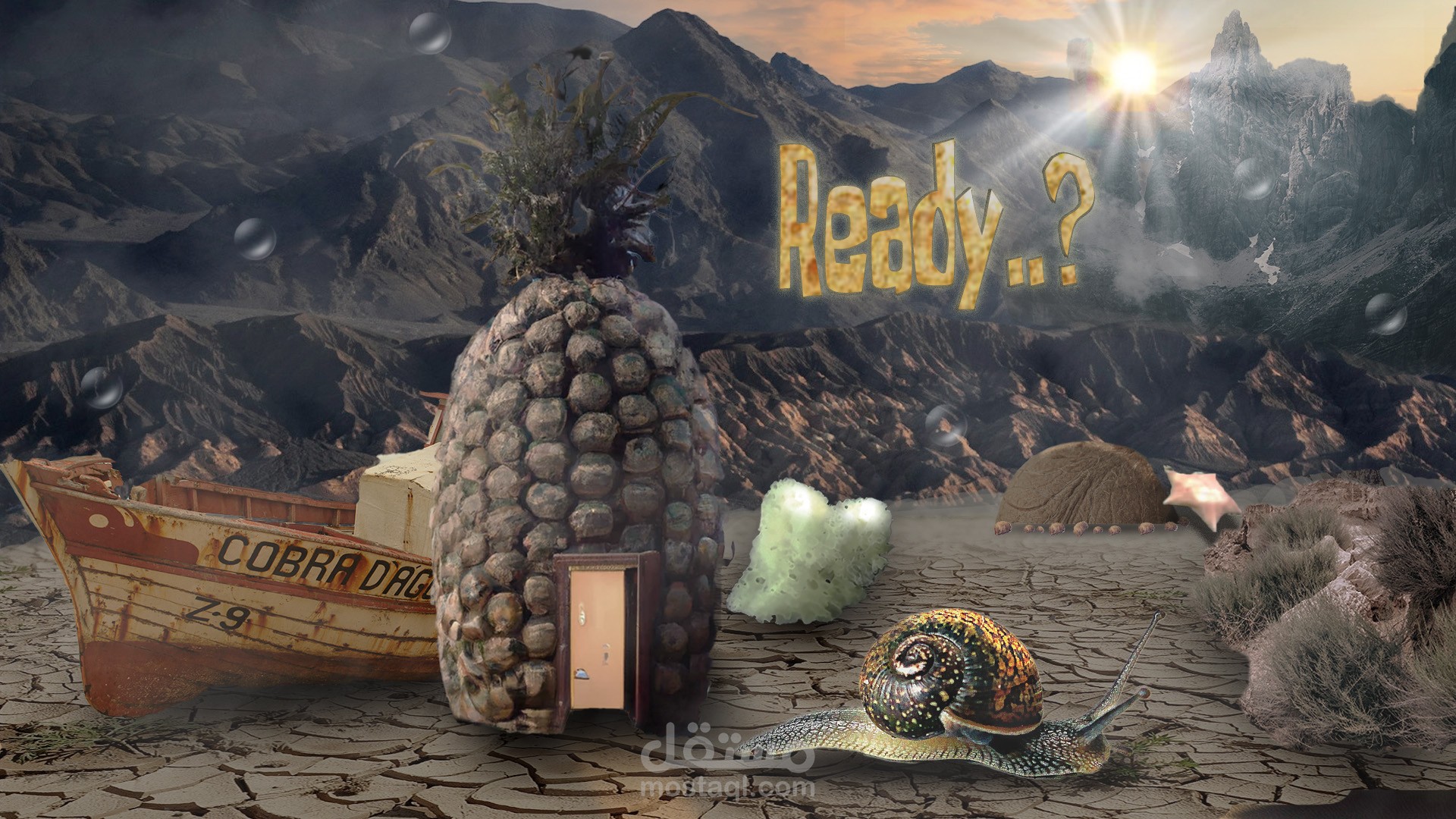 التلاعب الصور وادخال الصور معا