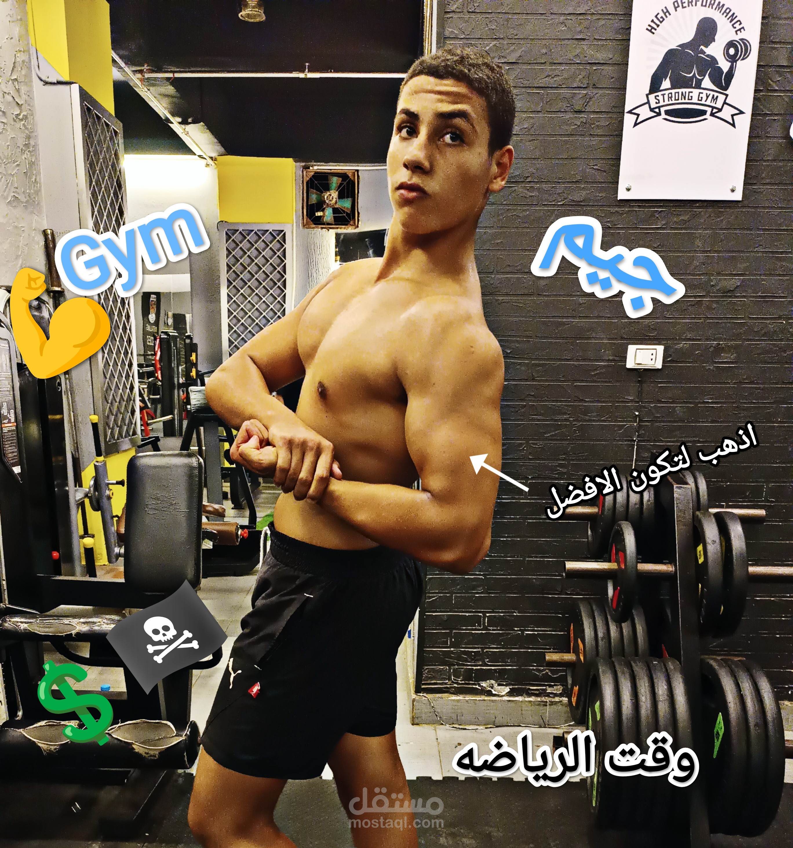 منتاج فديو