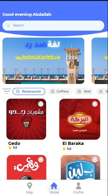 Tal3a App