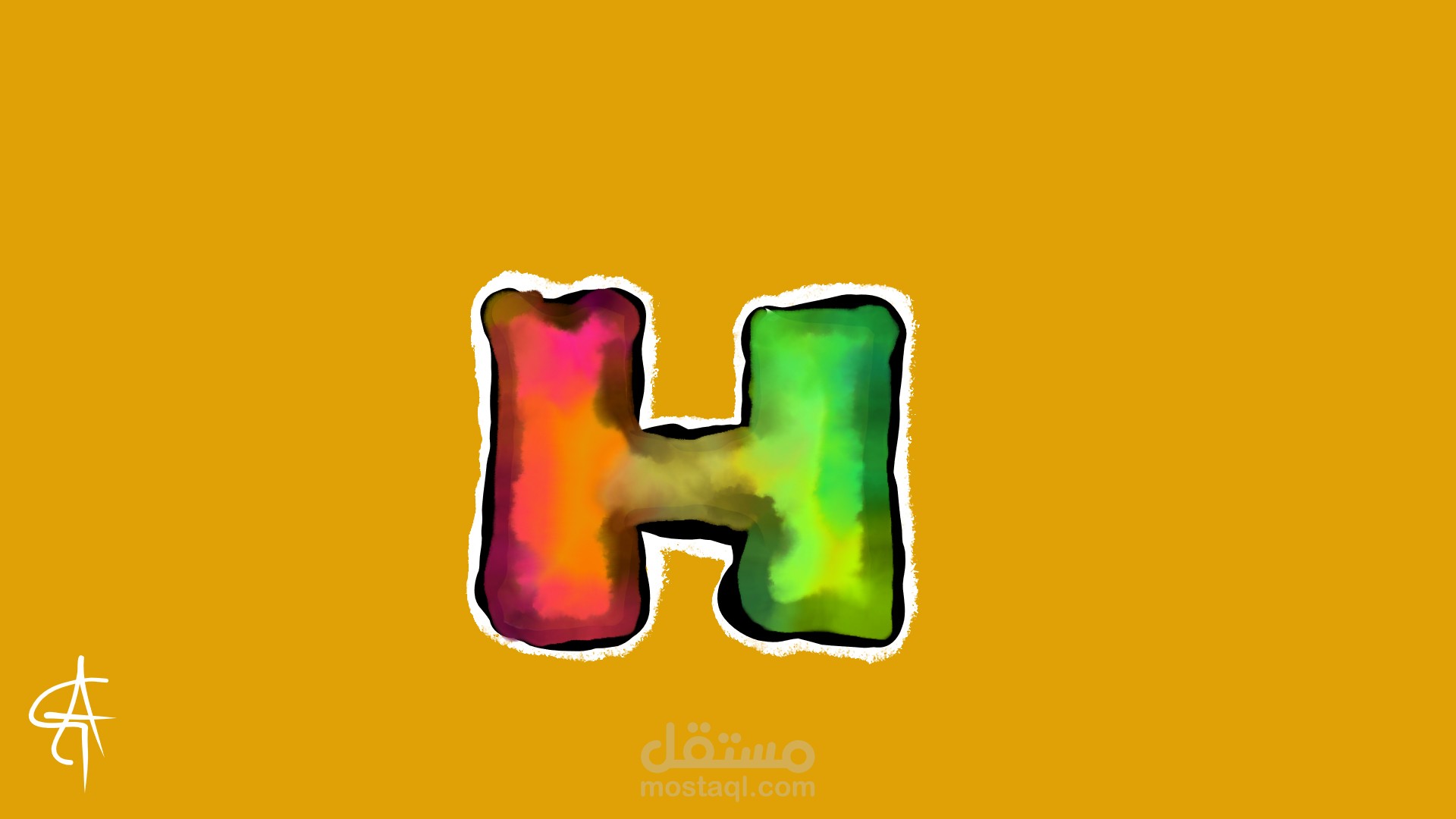 رسمد ديجيتال بسيط
