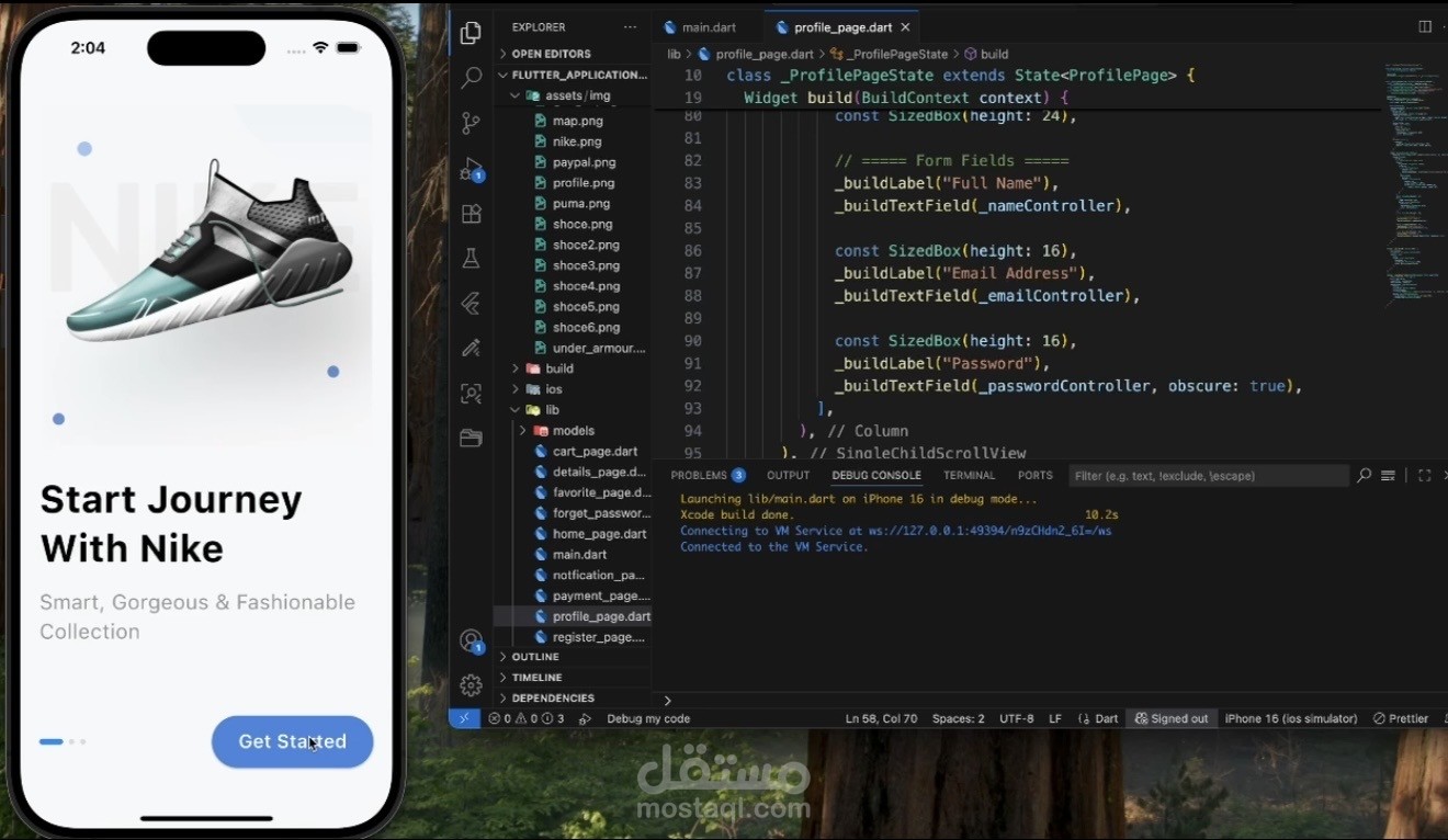 E-Commerce App