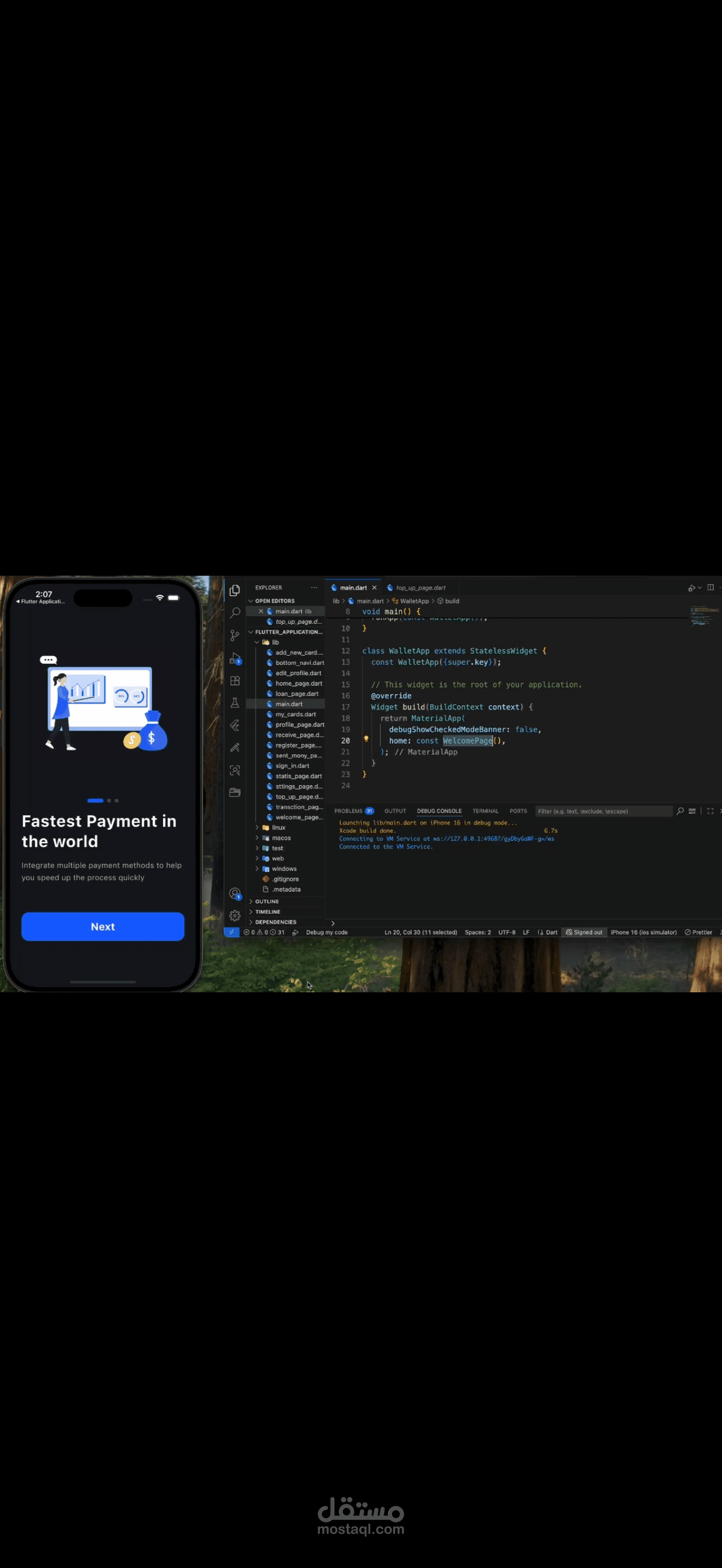 Bank Wallet App