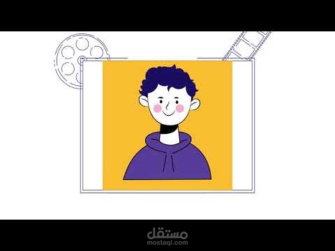 Motion graphics | Service video