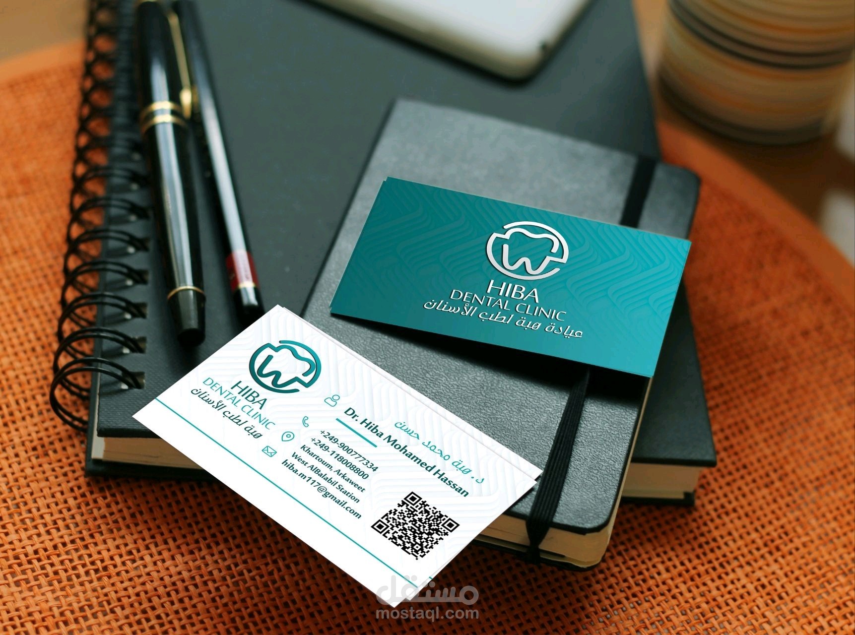 بيزنيس كارد | Business Card Part 1