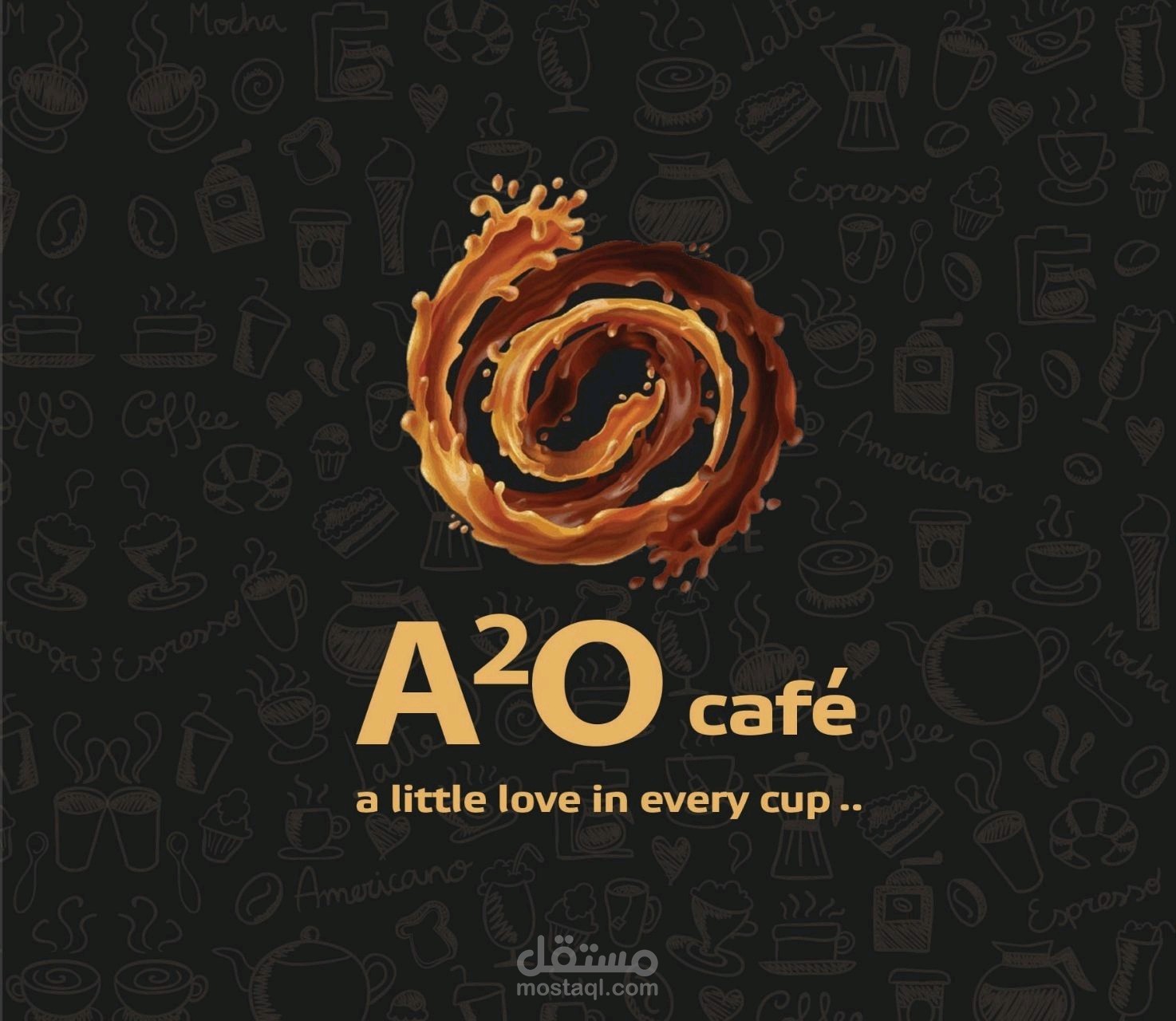 لافتات بنر واستيكرات | Banner samples part 7