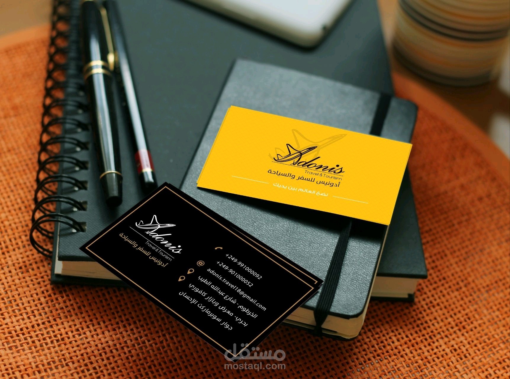 بيزنيس كارد | Business Card part 3