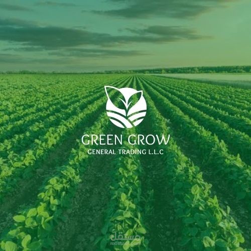تصميم هوية بصرية Logo #GreenGrow