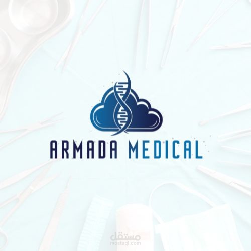 Armada Medical | Logo design