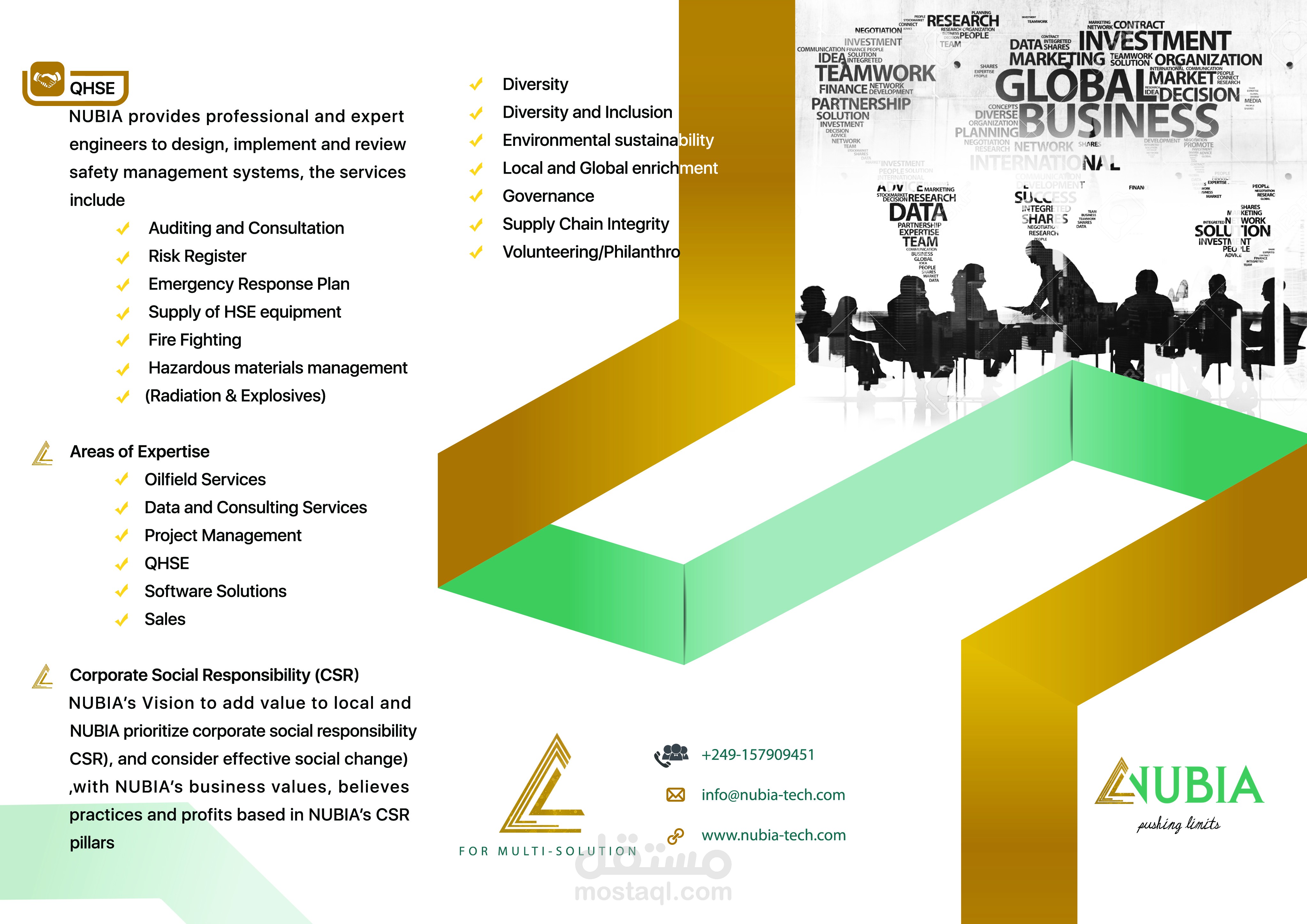 Nubia | تصميم مطبوعات ورقية