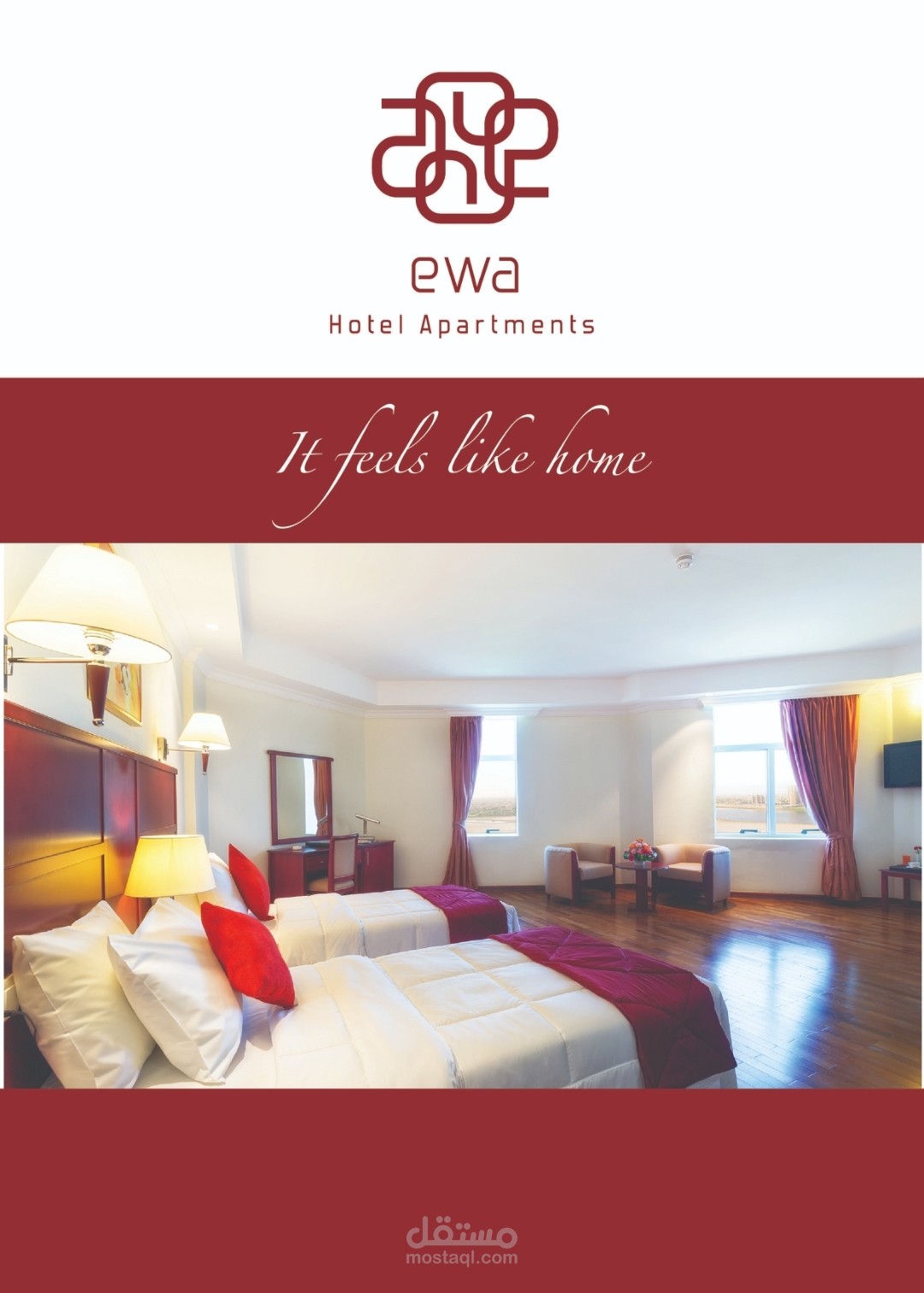 ewa Hotel | تصميم كتيب لاقسام الفندق