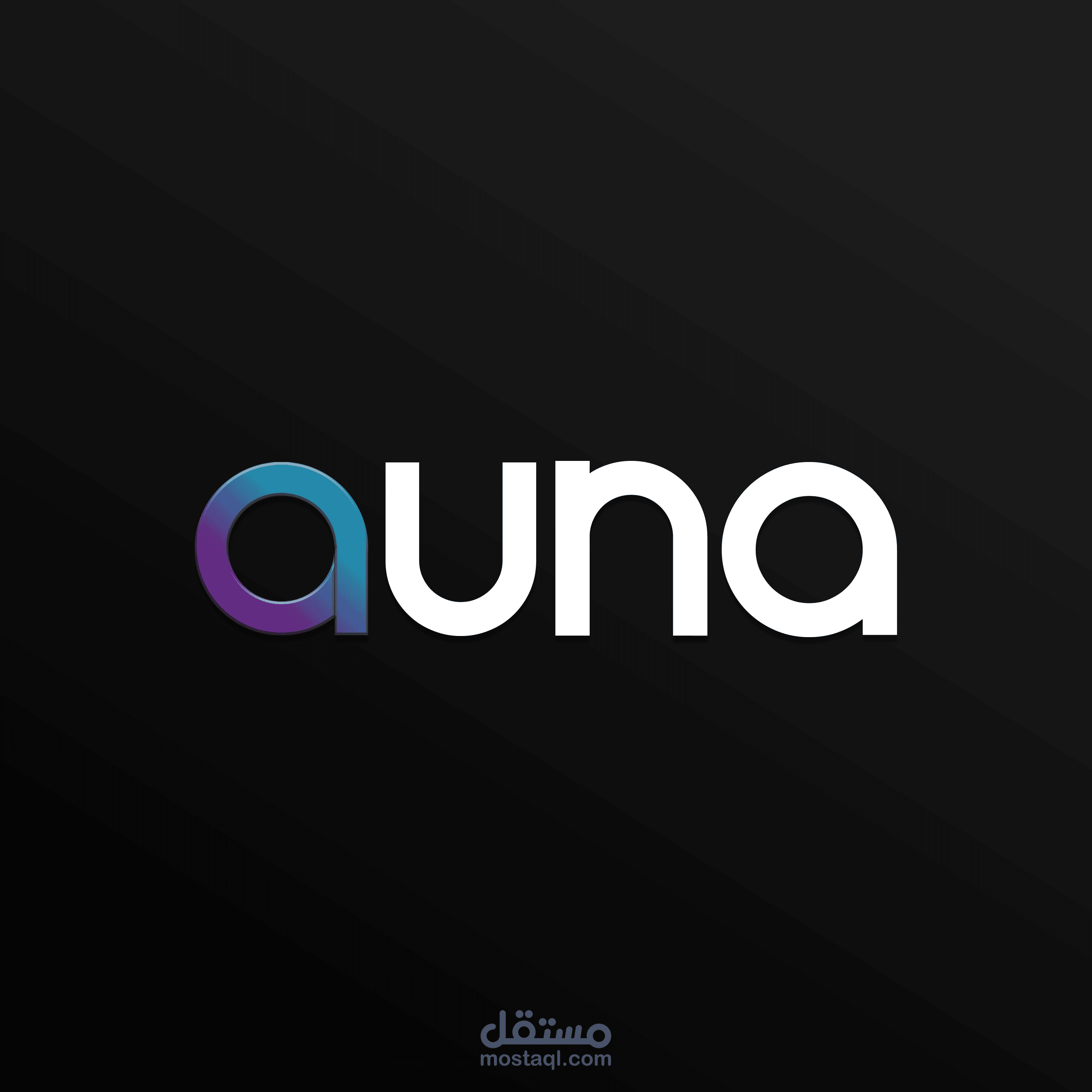 Auna | تصميم الشعار logo