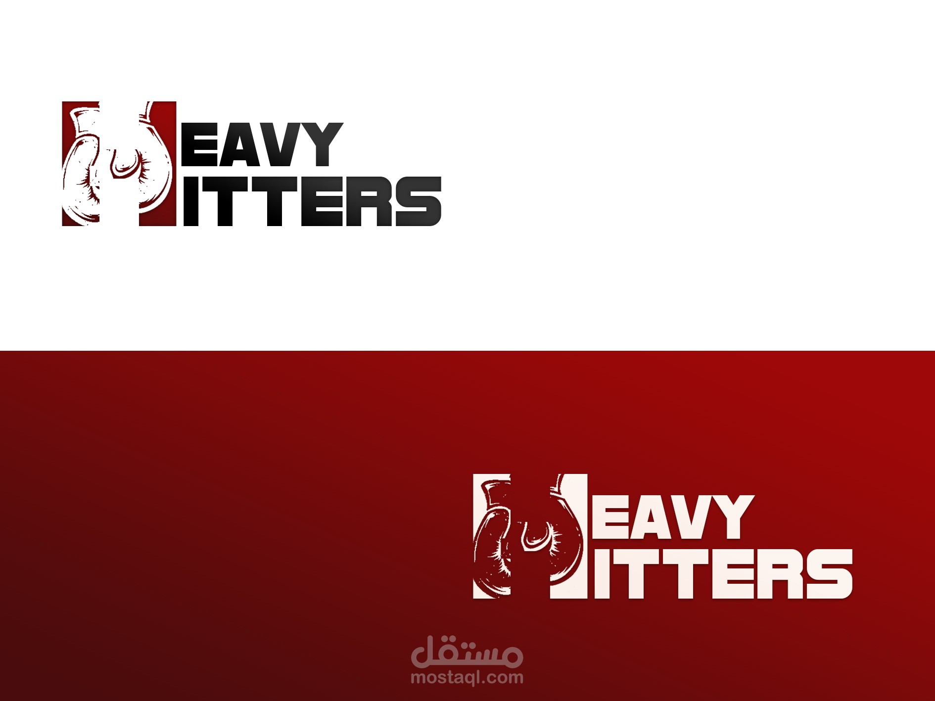 تصميم شعار لصالة العاب رياضيه ( GYM )