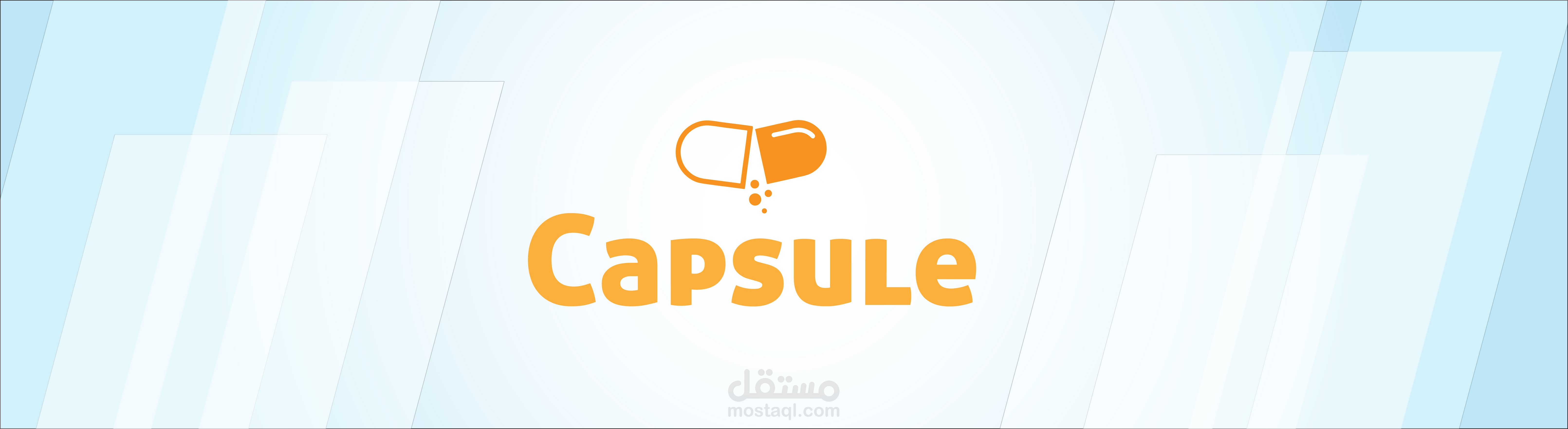تصميم لوجو Capsule لقناة طبية على اليوتيوب