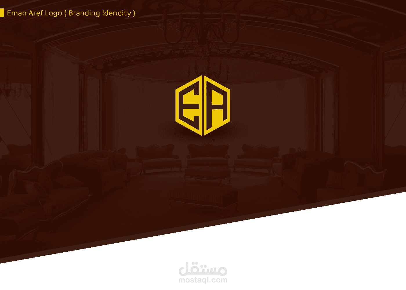 Eman Aref design studio - Logo Design