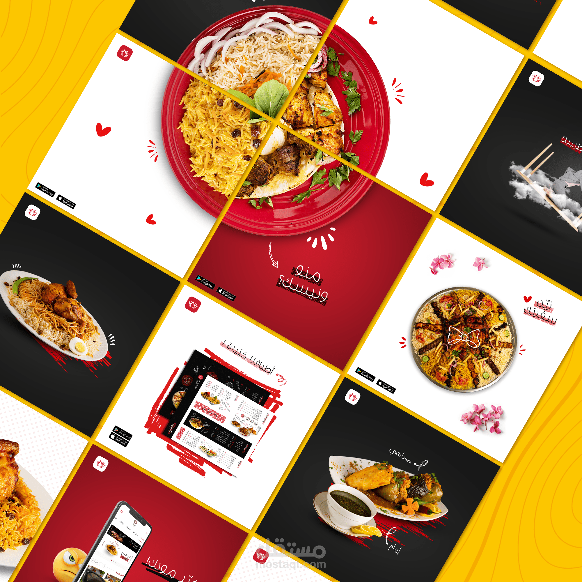 تصميمات سوشيال ميديا