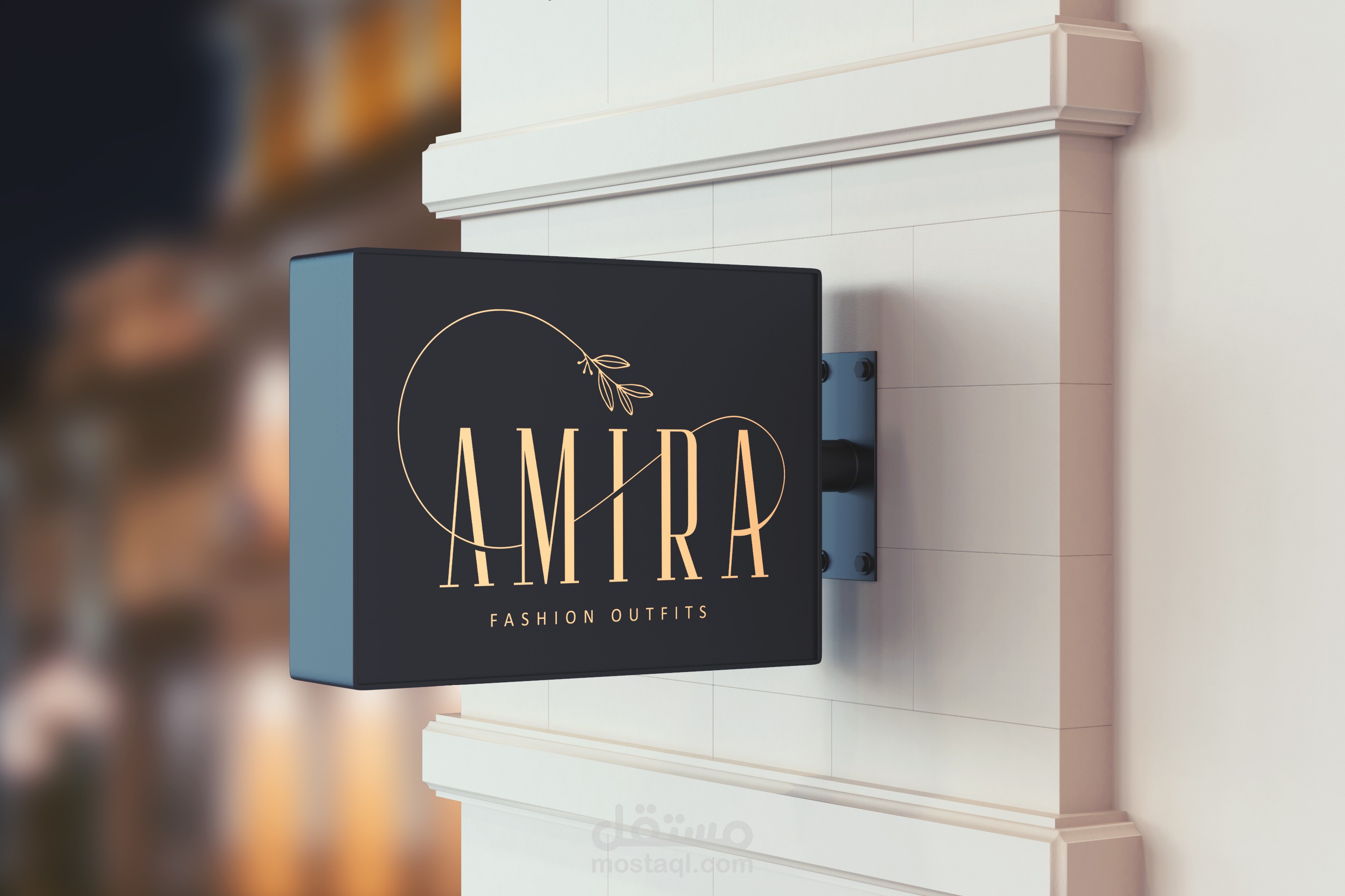 شعار وهوية بصرية