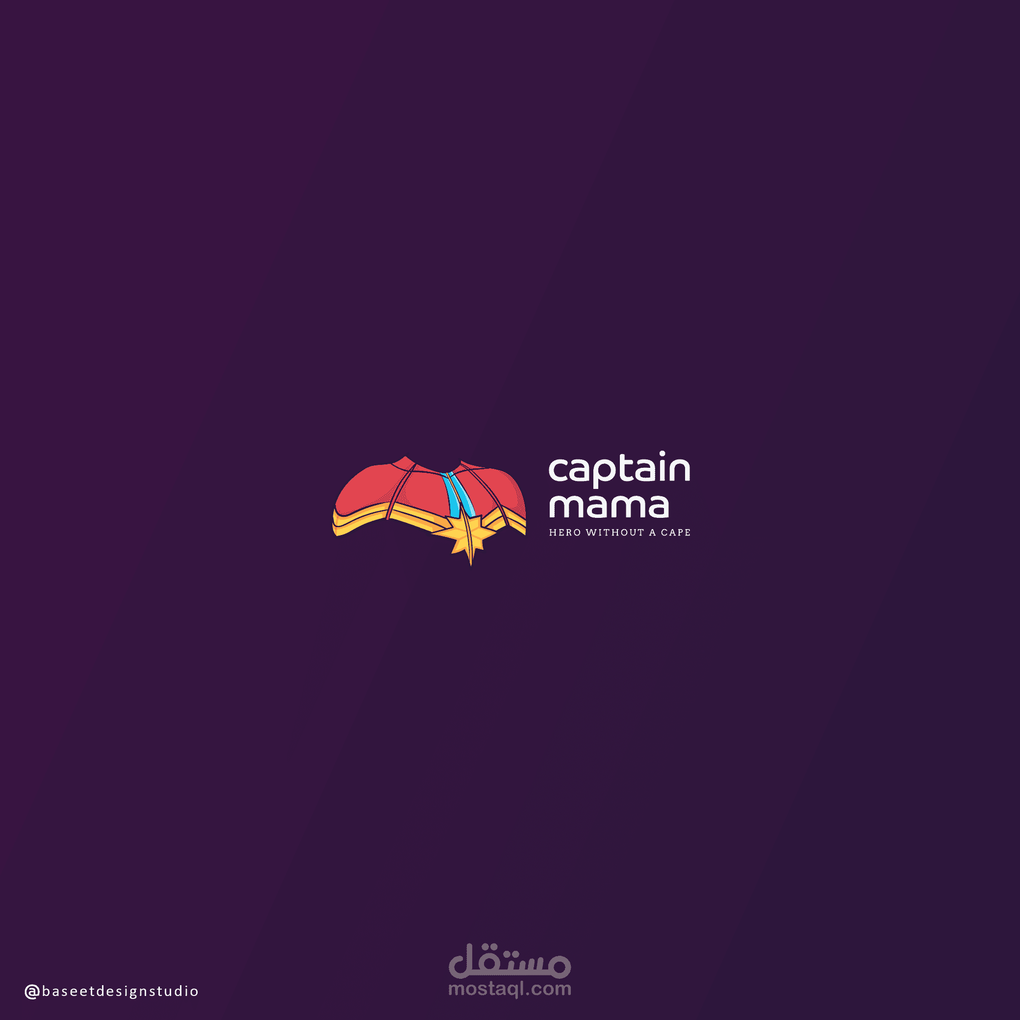 كابتن ماما - براندنج