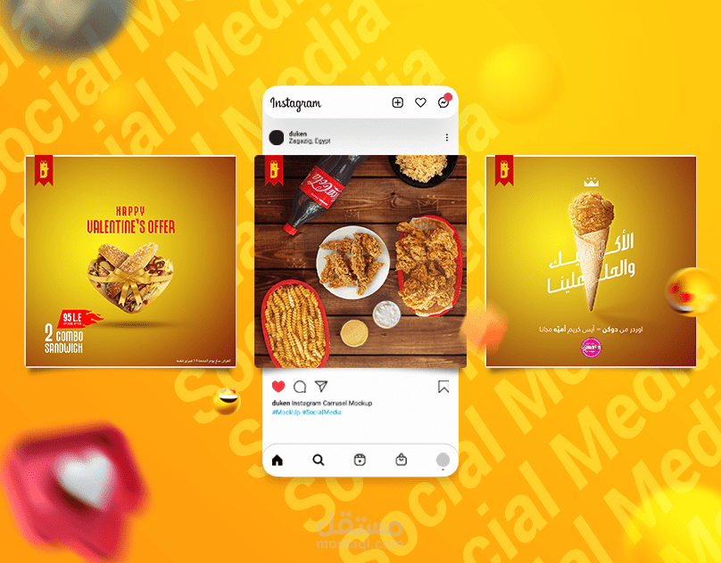 تصميمات سوشيال ميديا