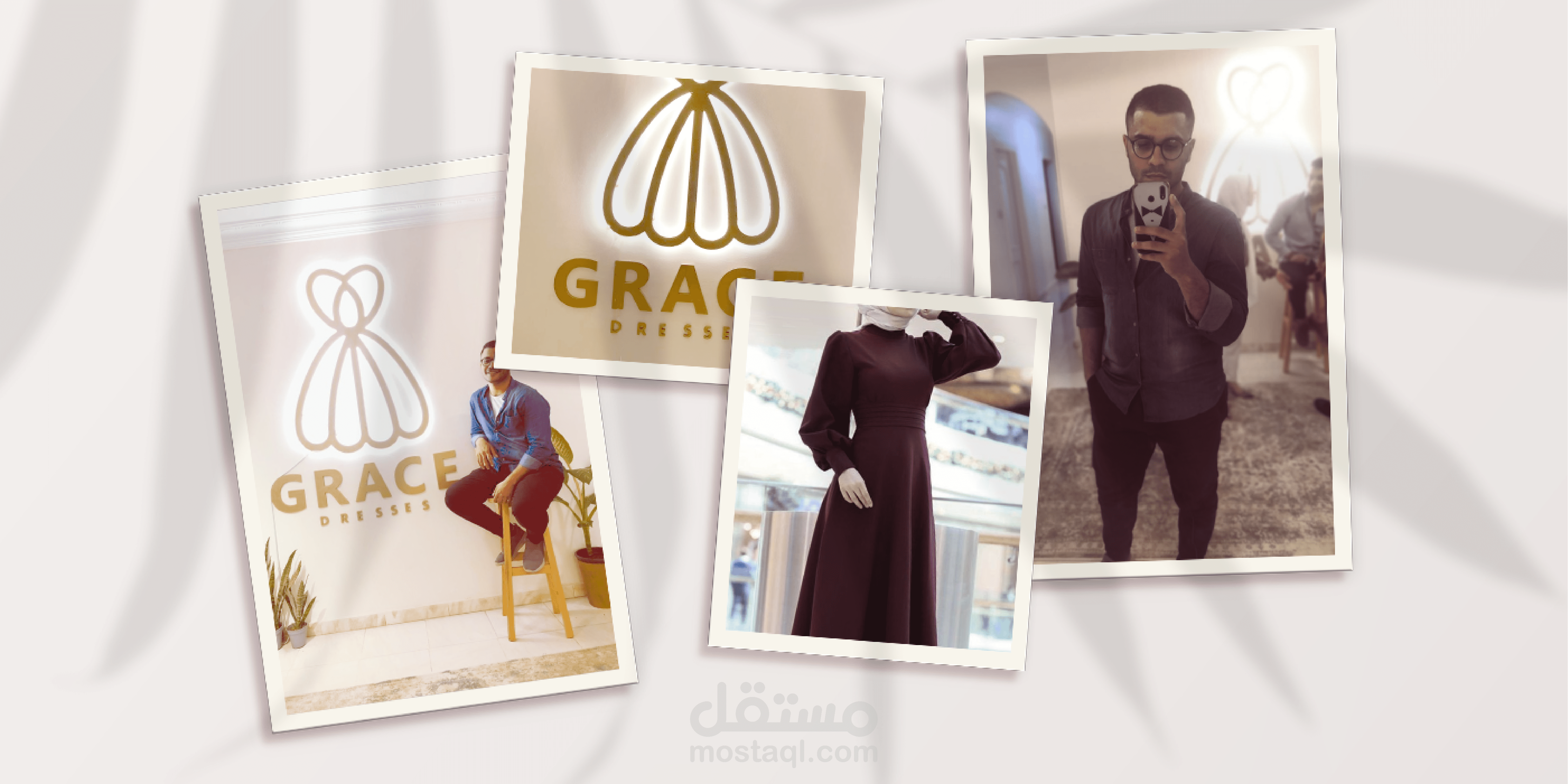 براندنج مشروع فساتين نسائية